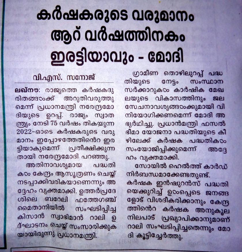 ME3MX20R3aLU4E7afK24AfYN